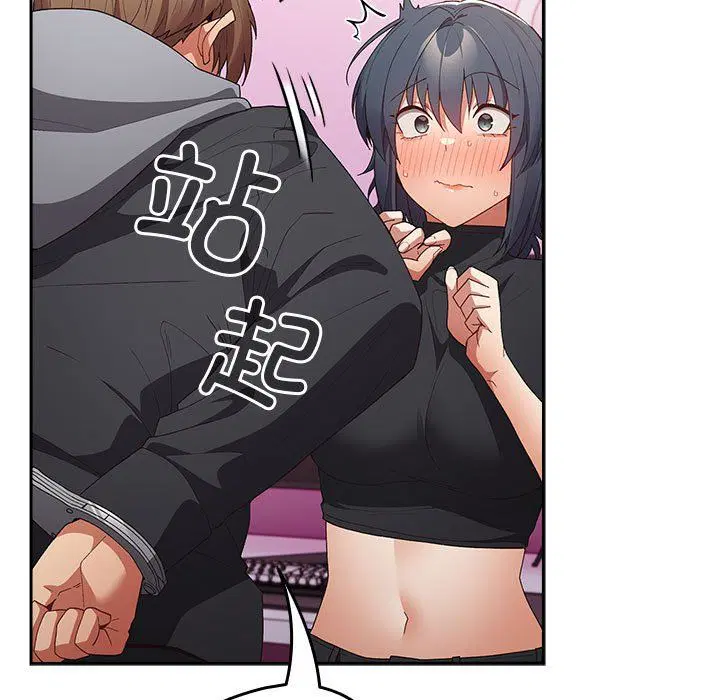 第178話
