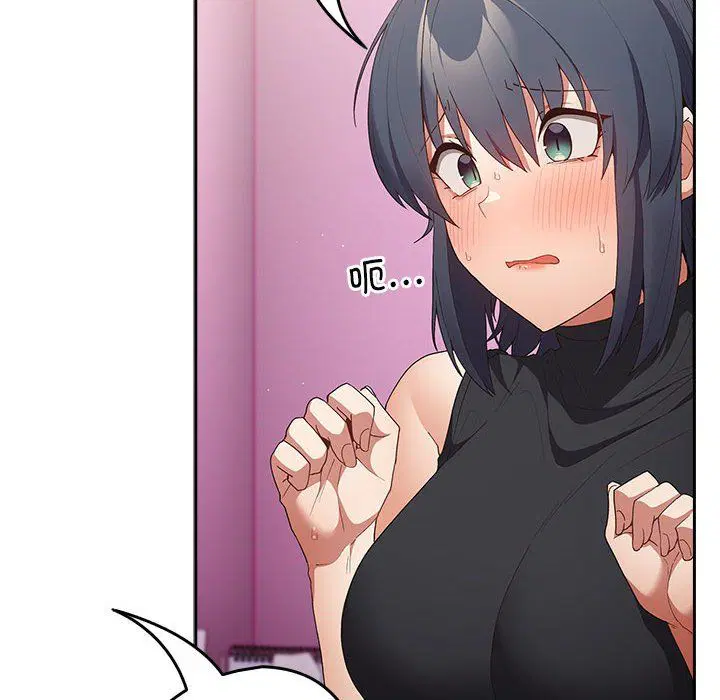 第178話