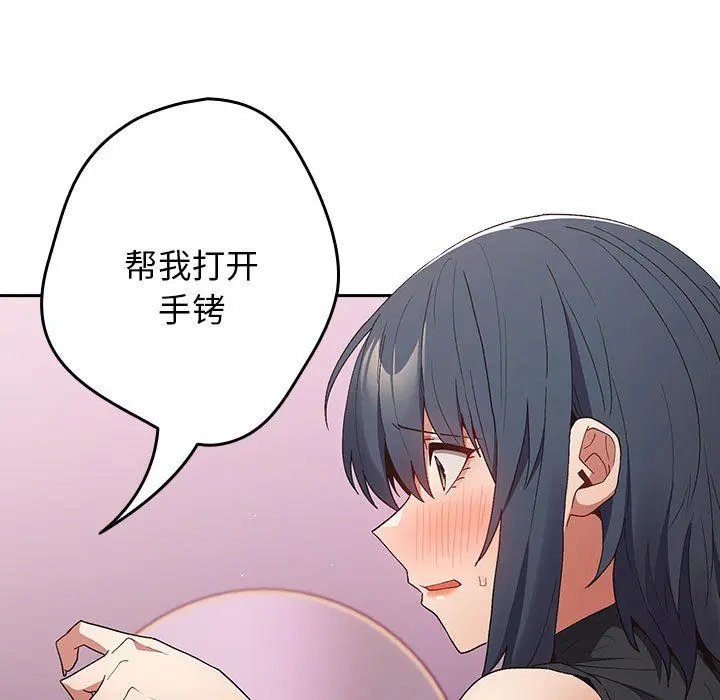 第178話