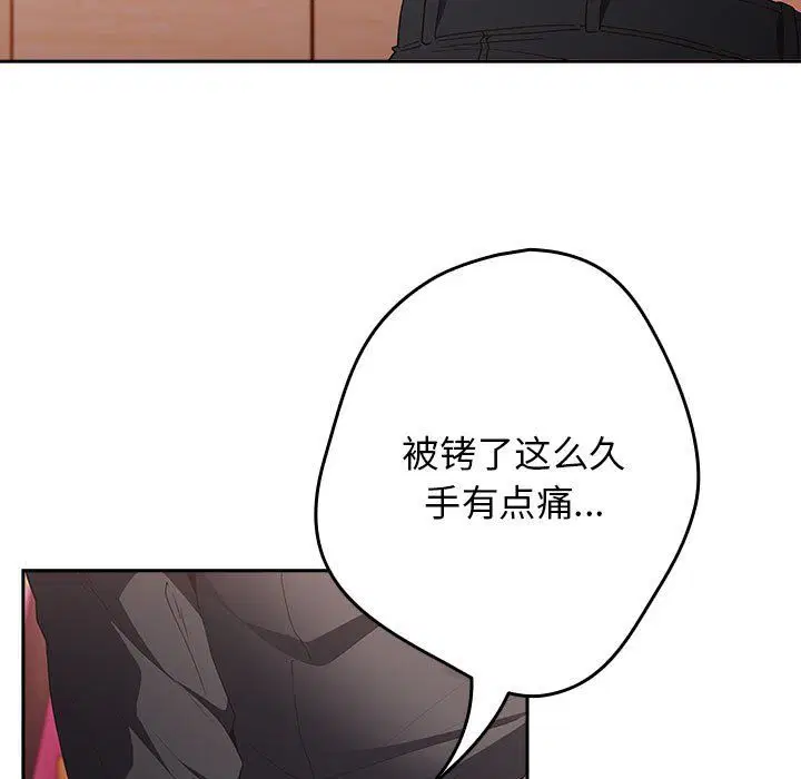 第178話