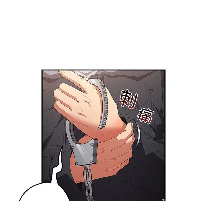 第178話