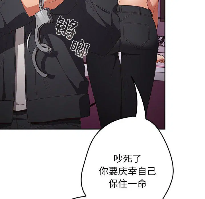 第178話
