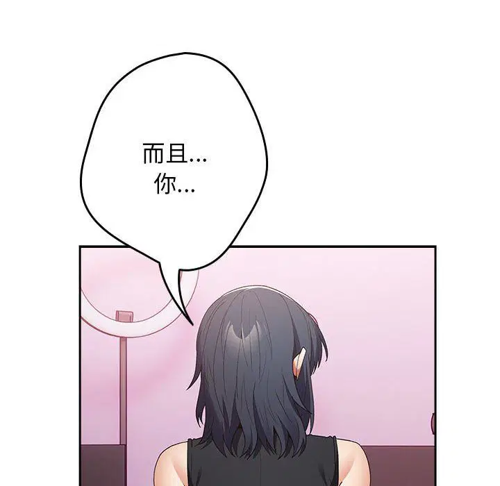 第178話