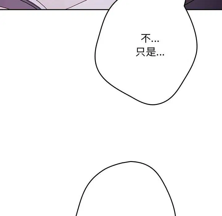 第178話
