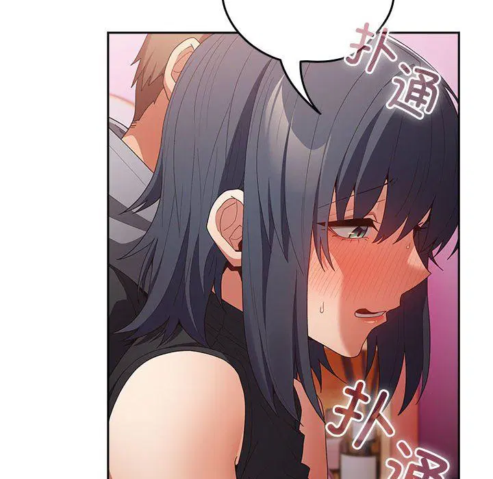 第178話