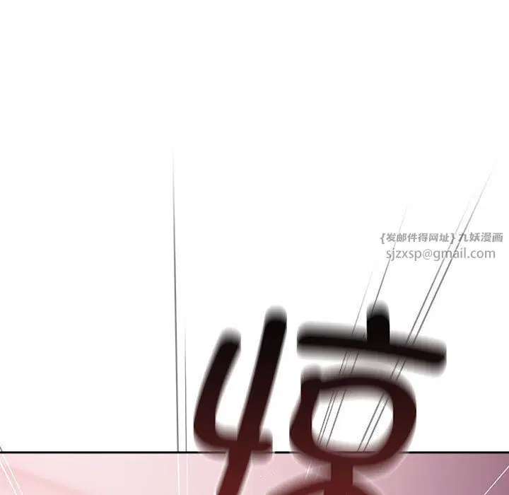第178話