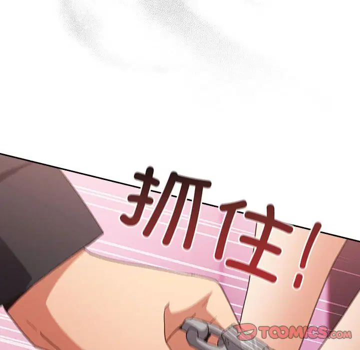 第178話
