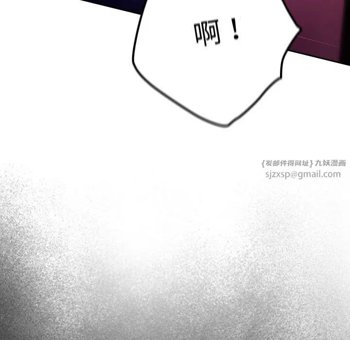 第178話