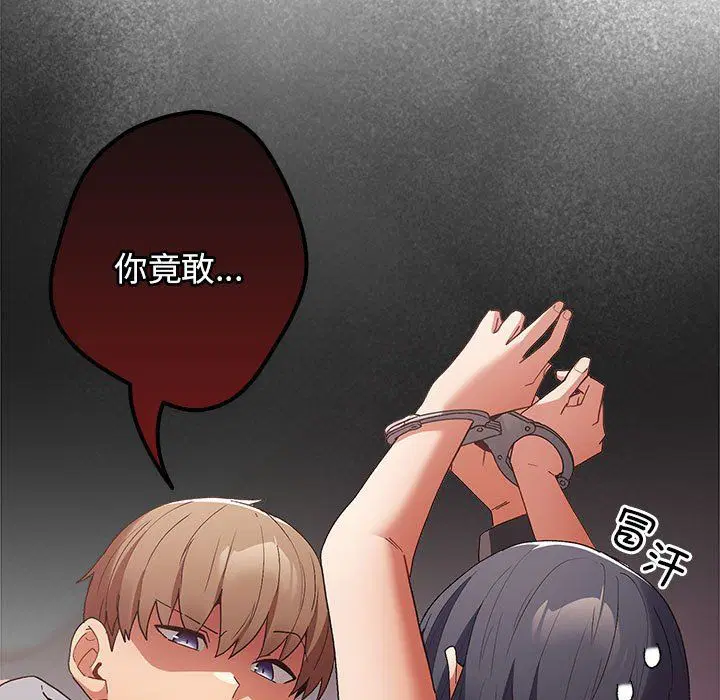 第178話