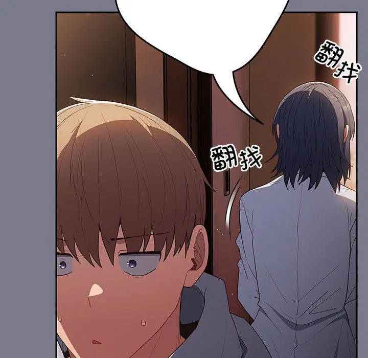 第178話