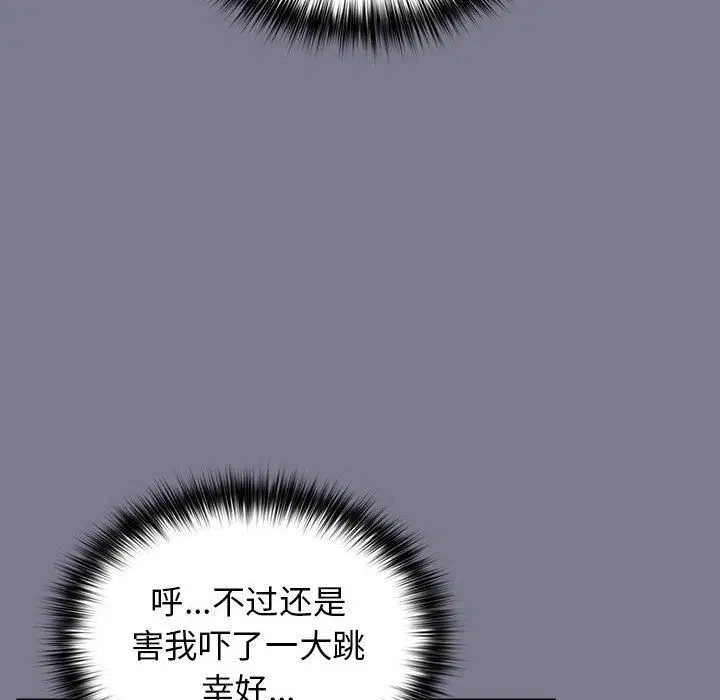 第178話