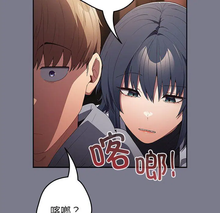 第178話