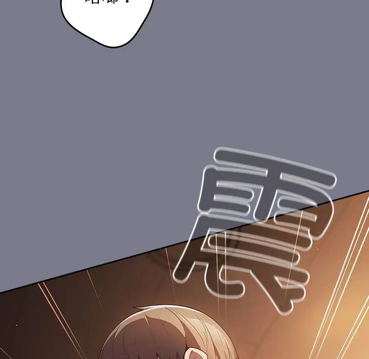 第178話
