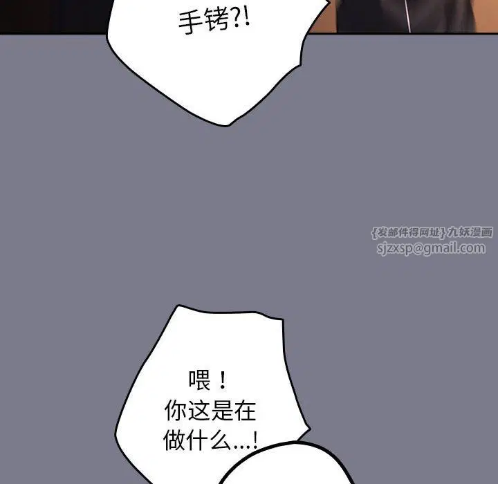 第178話