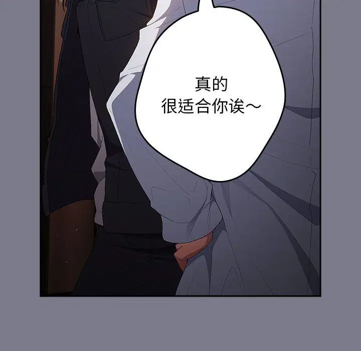 第178話