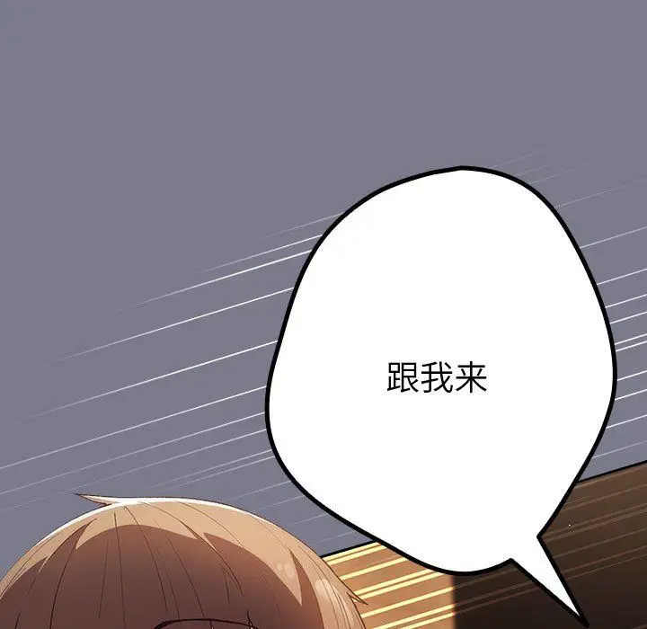 第178話