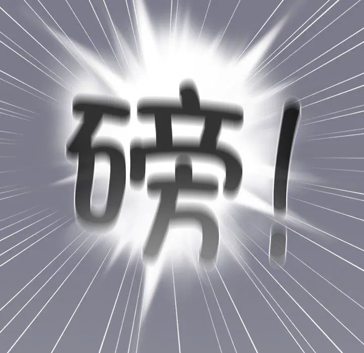 第178話