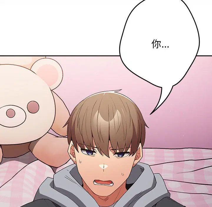 第178話