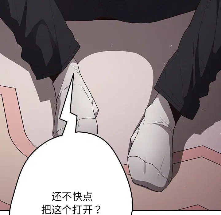 第178話
