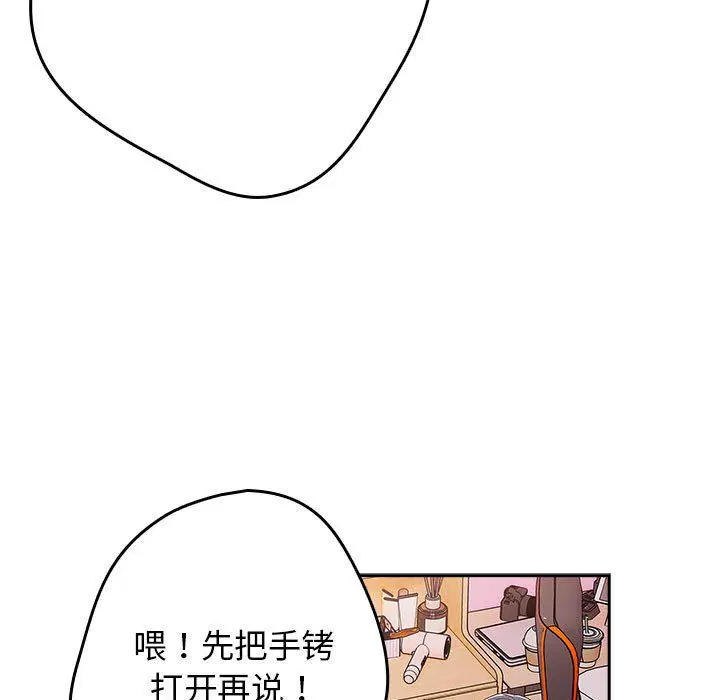 第178話