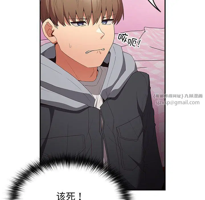 第178話