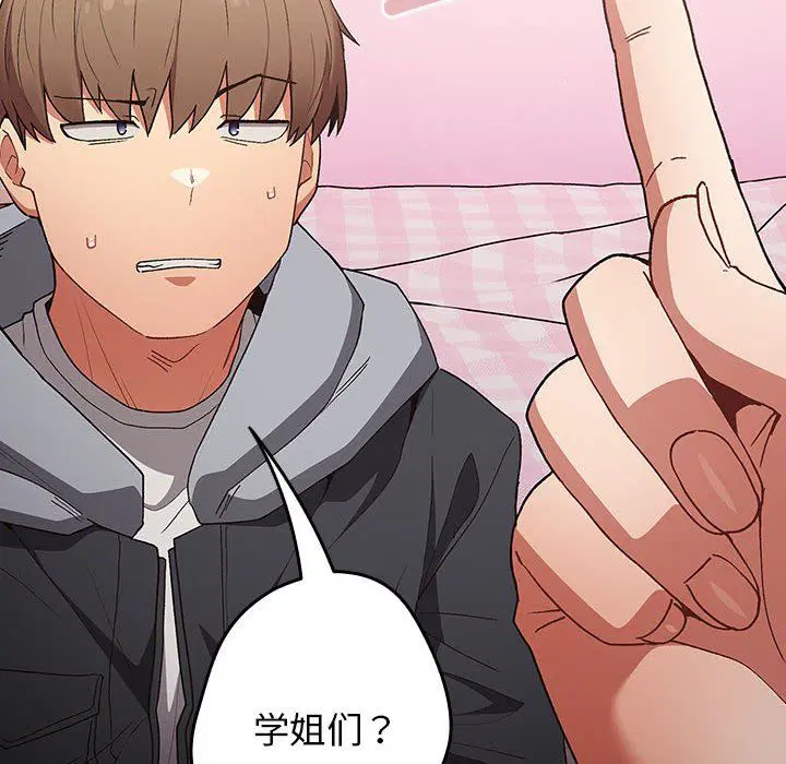 第178話