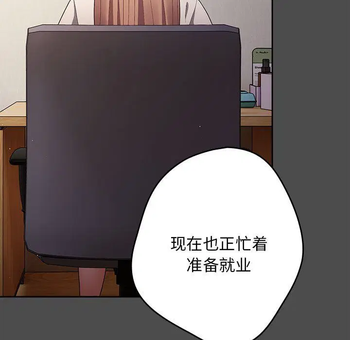 第178話