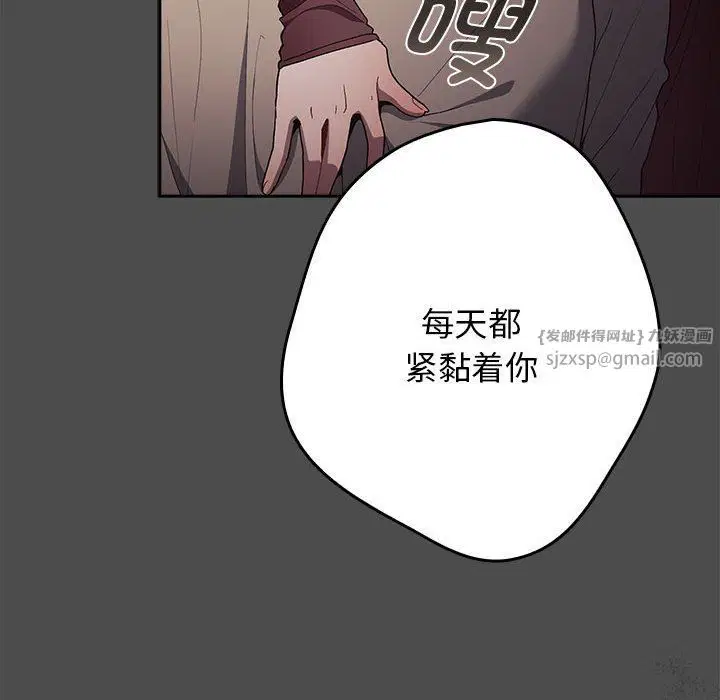 第178話