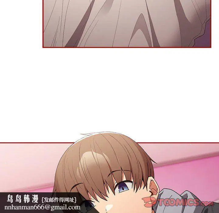 第179話