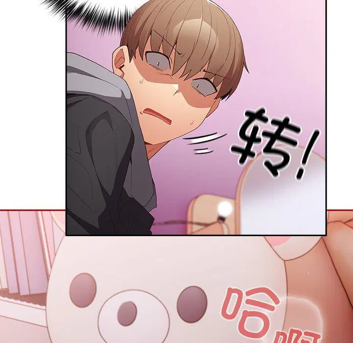 第179話