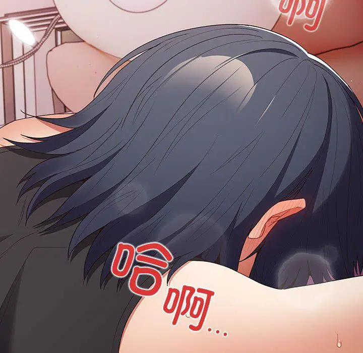 第179話