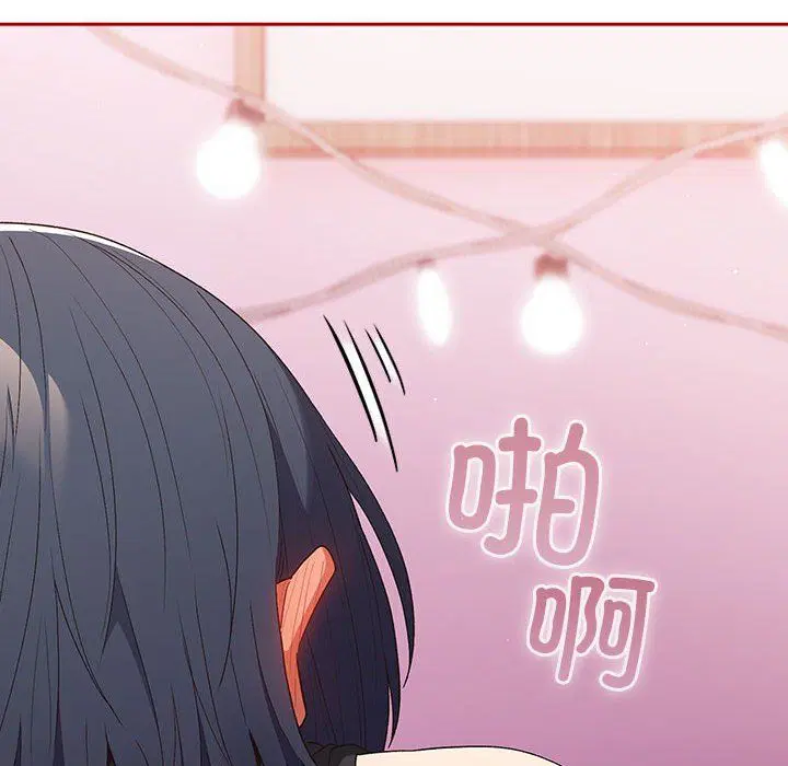 第179話