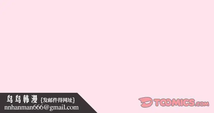第179話