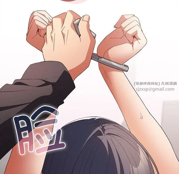 第179話