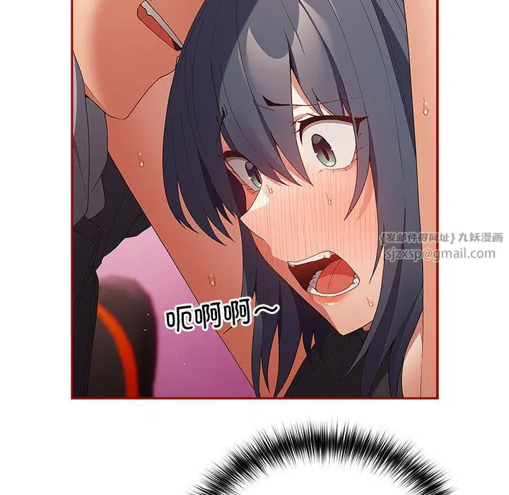 第179話