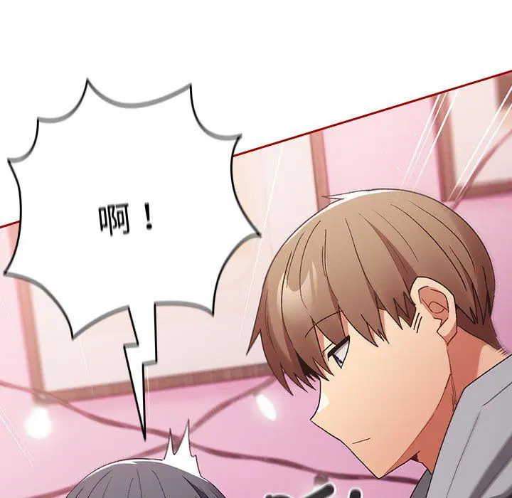 第179話