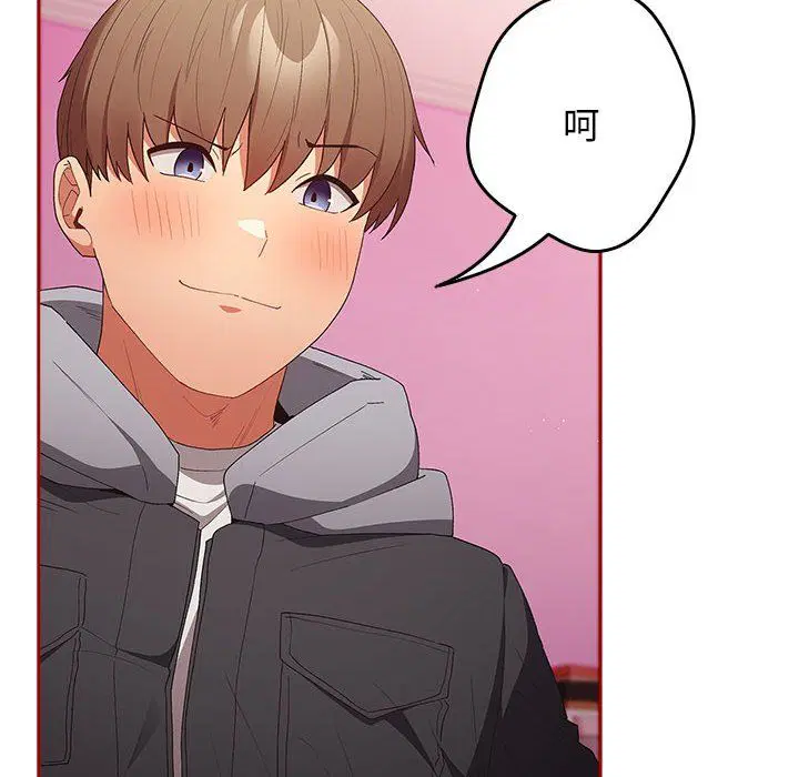 第179話