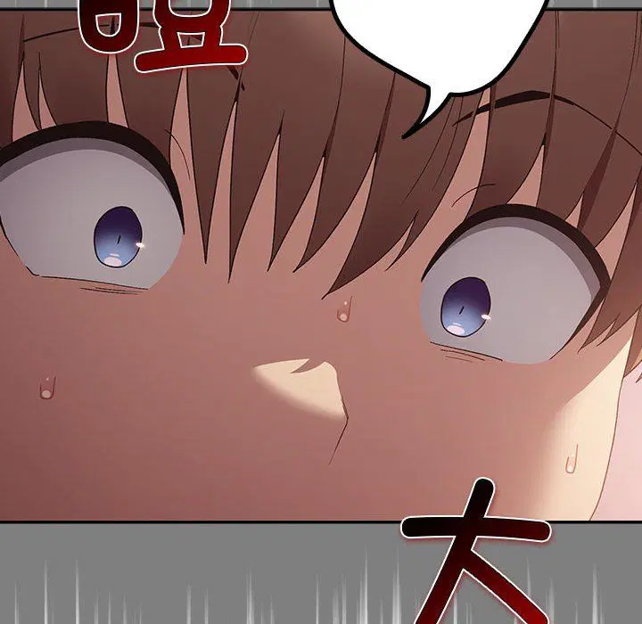 第179話