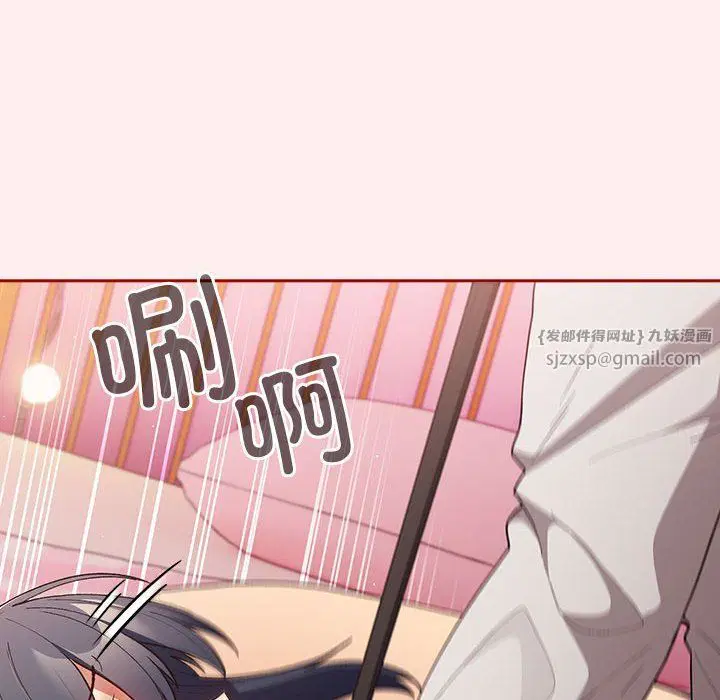 第180話