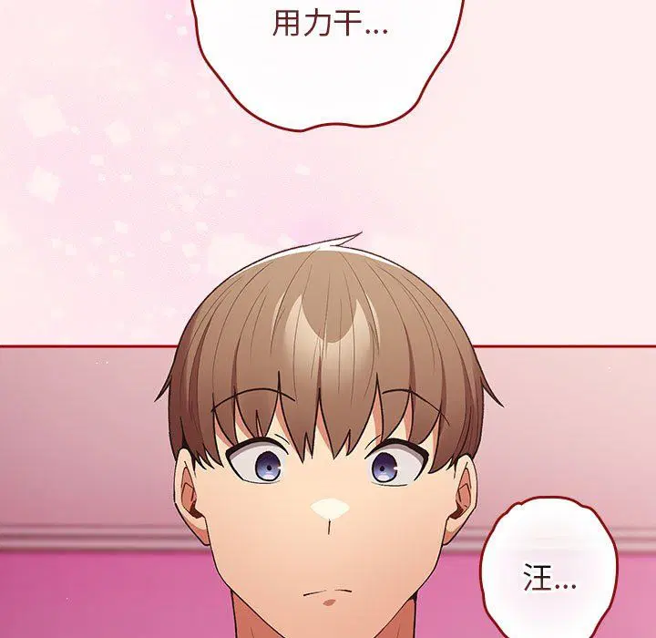 第180話
