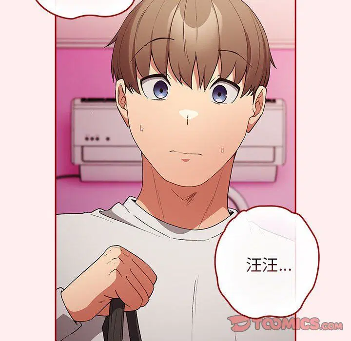 第180話