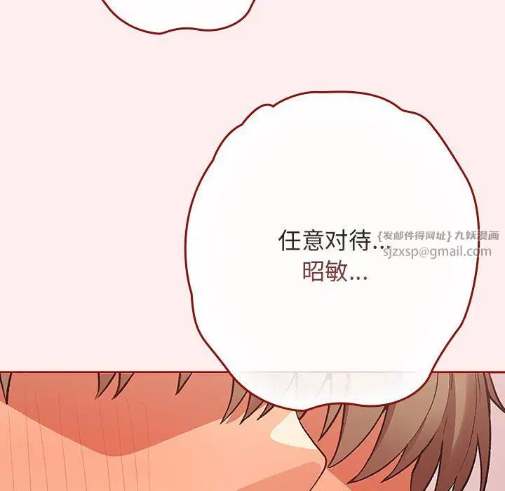 第180話