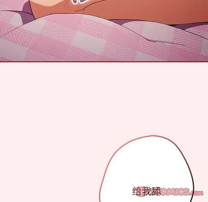 第180話