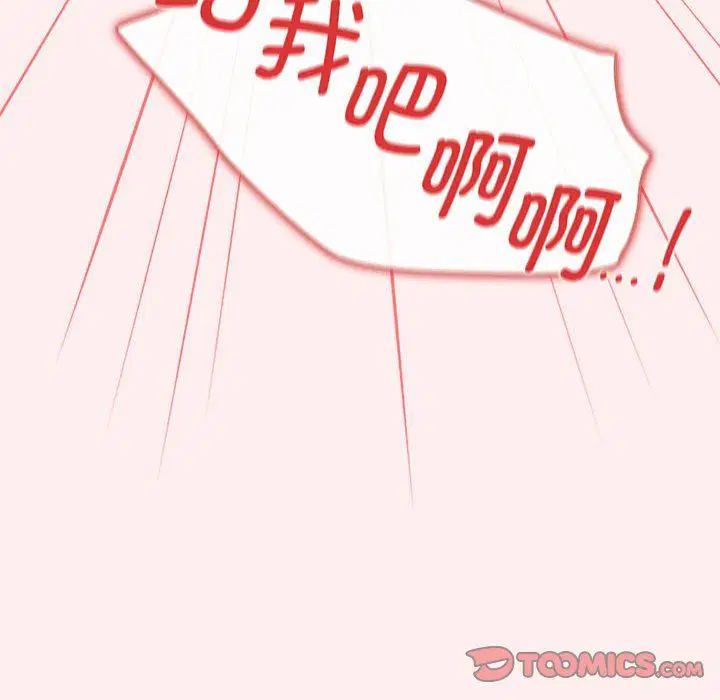 第180話