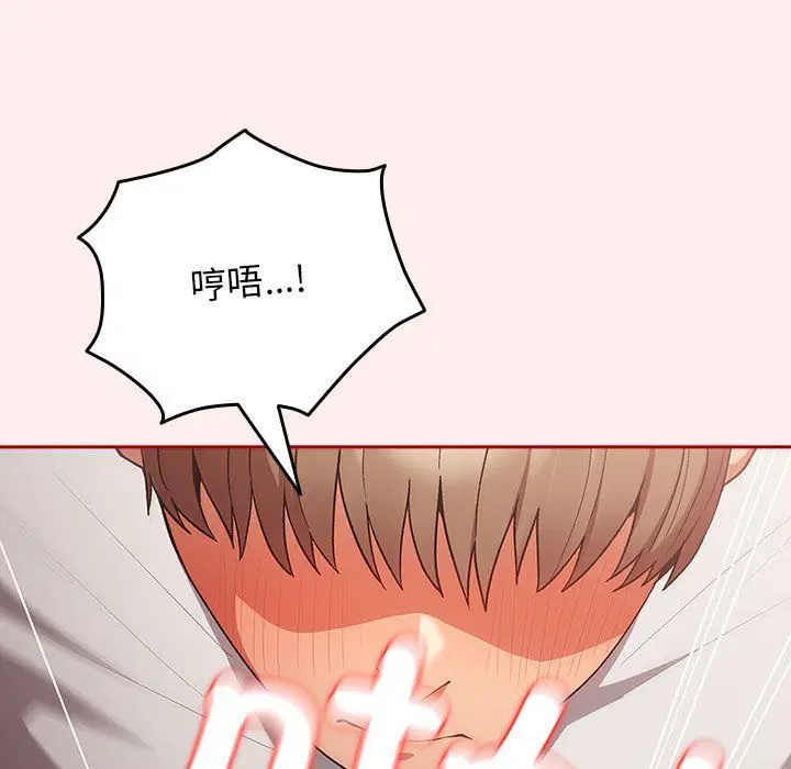 第180話