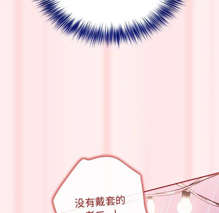 第180話