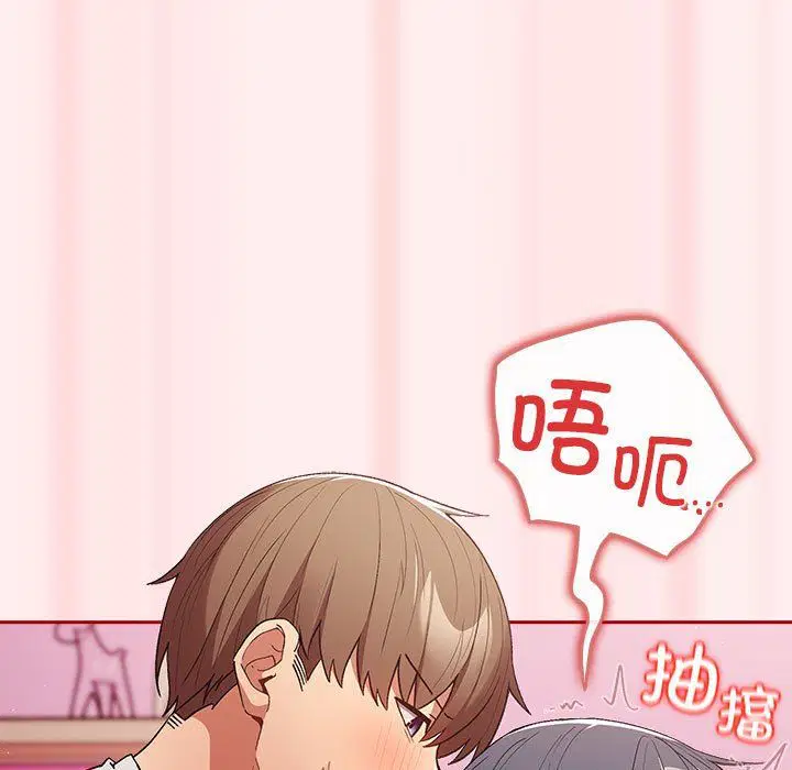 第180話
