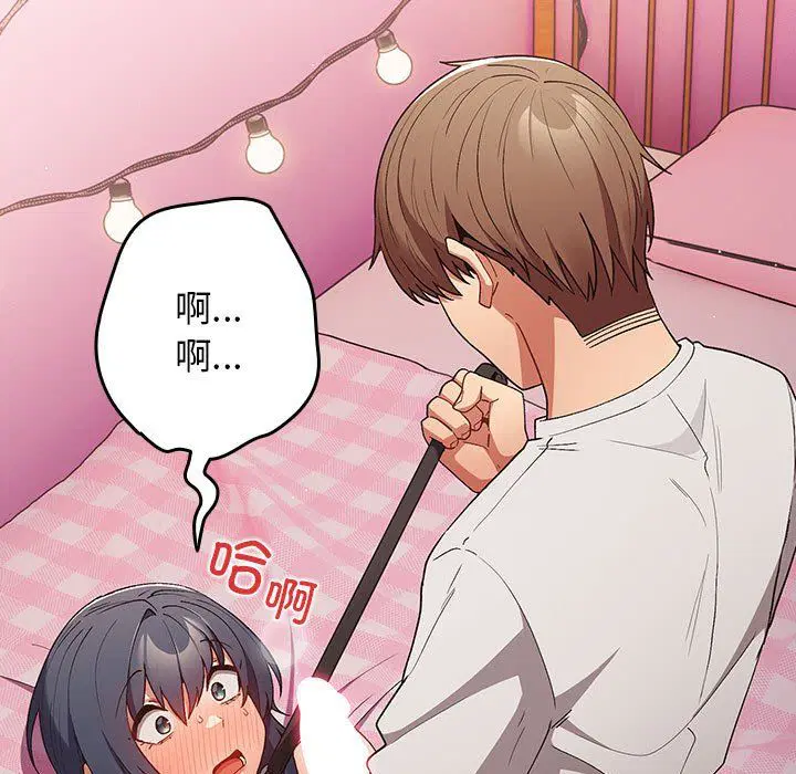 第180話