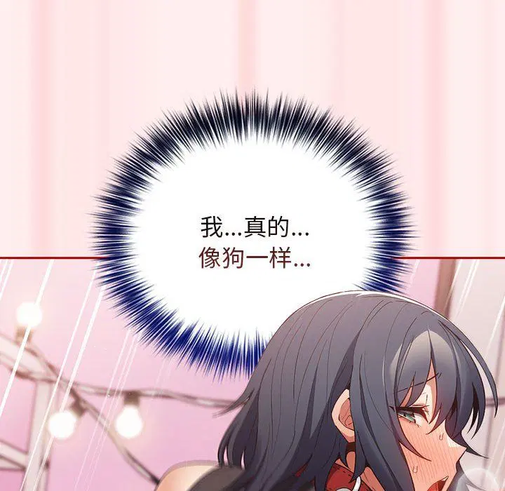 第180話
