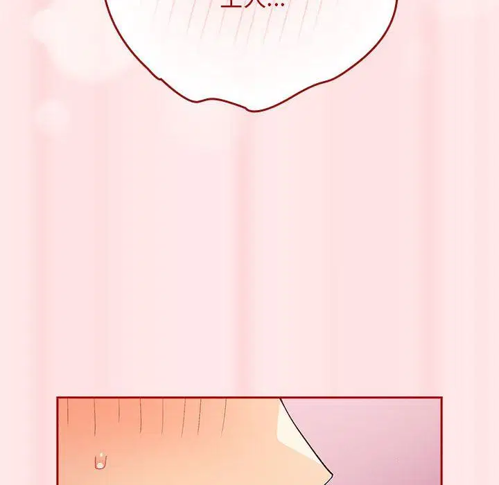 第180話